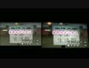 【ニコカラ】【本家カラオケ】ふ・れ・ん・ど・し・た・い【比較】