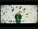 【戯歌ラカン】Empty embrace【ＵＴＡＵオリジナル曲】