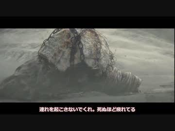 【ゆっくり実況】ハク姉さんとダクソ３ その１