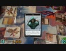 【MTG】青白コントロール×青黒ゾンビ【対戦動画】