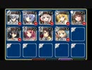 【千年戦争アイギス】暗黒騎士団と英霊の守り手：仮初の必殺剣(イベ白9)