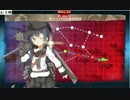 【艦これ】暁ちゃん縛りの基地航空隊(前段・拡張ダイジェスト)