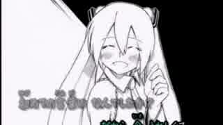 【歌いました】ハジメテノオト ver.るす