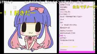 くるる!!の「ファイナルファンタジーX」(4枠目) ①