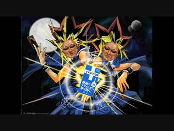 渇　い　た　糞