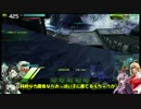 ロジっ子！525ヤーデ【マキマキ】