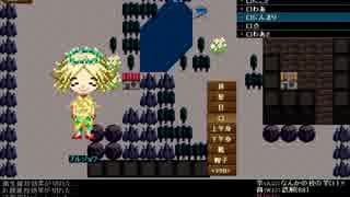 ツリーと釣りがかかってる　５１
