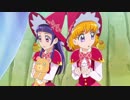 【MAD】魔法つかいプリキュア！/Dokkin◇魔法つかいプリキュア！-TVsize-
