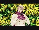 【ＡＰヘタリアＭＭＤ】　ＨＯＲＩＺＯＮ　【Russia】　再うｐ