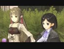【アーシャのアトリエ】すごく噛みながら爆発物とかを作る part7【実況】