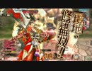 さぬきびつ12 私立吉備津彦幼稚園【AA5】