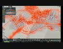 【Cities:Skylines】ぼちぼち町づくりしましょ！#7【ゆっくり実況プレイ？