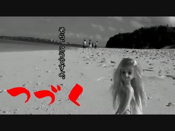 【CB400SF】沖縄本島縦断 # 2（中部エリア）