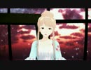 【MMDミリm@s】天空橋朋花で生命ツマリ症候群