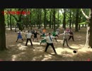 【代々木ハレオフ】ラジオ体操5拍子