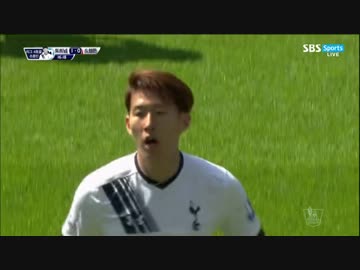 ソン・フンミン、プレミアリーグ2試合連続ゴール爆発！