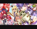 【ECO】憑依研究編　第4話 次元の海獣【2016年通年イベントPickUp】