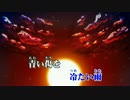 【ニコカラ】glow Remix_Dubstep【off vocal】