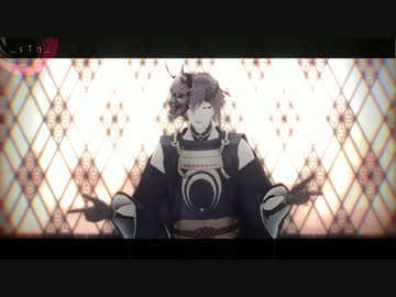 _sin_三日月宗近