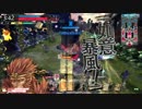 【WLW】こー猿がドンドンイケヌ　-第2幕-