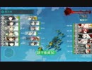 艦これ　2016春E-6甲　北太平洋深海中枢泊地沖。