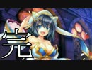 【実況】新世界で旅をする「ニューワールド」【#11(完結)】