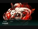 2016春イベ⑥ E6ゲージ割り 1発終了