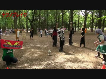 【代々木ハレオフ】テクノブレイク