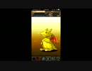[実況]今から始めるパズル＆ドラゴンズ Part1