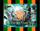 Invitation from Mr.U