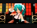 【ＨＤ－MMD】フラット５でGirls【MMＥ】