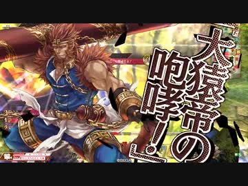 　ビ　↑　コ　↓　【AA３猿】