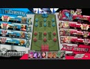 【ＷＬＷ】２００位以上フレマ　４戦目【AA1メロウ】