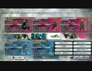 未来を信じ、現在を貫くそれだけだ！【ダイヤD】