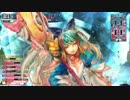 wlw AA3 Alice