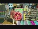 【実況】己の道を往く、龍が如く3#019