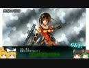 成長する!艦娘たちの艦隊これくしょん 2015年夏イベントその3