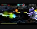 【DBCS】時系列に沿っていくChronicle Saviours#53-Ribezu