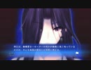 大学時代イケてなかった男のWHITE ALBUM part12