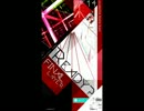 【MUSECA】prudentia(朱) 99.2% CA