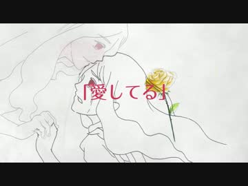 【手描き】群青レイン【自己解釈MV】