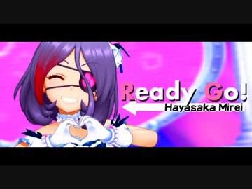 【デレマスMAD】ハヤサカさんとたくさんの仲間たち【早坂美玲】