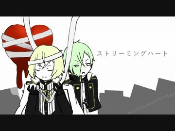【人力刀剣乱舞】ストリ.ーミ.ングハ.ート【髭切】