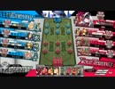 【WLW】とある一般プレイヤーの童話戦記 8ページ目【AA3】