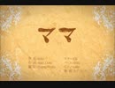 めちゃくちゃにママ歌ってみた[PIECE]