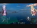 【WoWs】海風と勝利を目指す！Part5