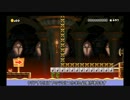 マリオメーカー自作のパッと見クリアできないコース紹介