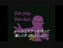 DOVERーッLAP.kjrdkn