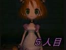 【実況】ボクと魔王の不思議な冒険記【第16話】