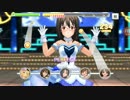【デレステ】Snow Wings組で  M@GIC☆ MASTER (3D標準)
